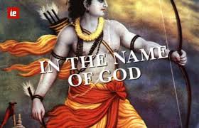 In the Name of God