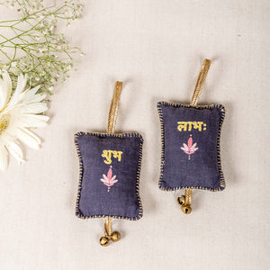 Shubh Labh - Festive Charm