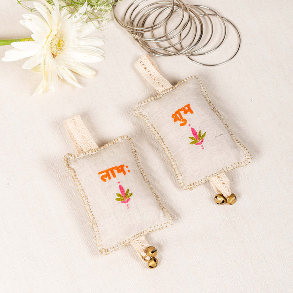 Shubh Labh - Festive Charm