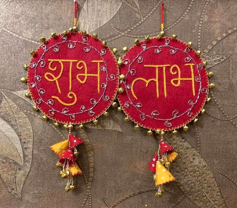 Shubh Labh - Festive Charm
