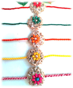 पटसन (Jute) Thread Handmade Rakhi with Cotton Thread no - 2